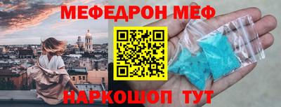 Альфа ПВП Братск