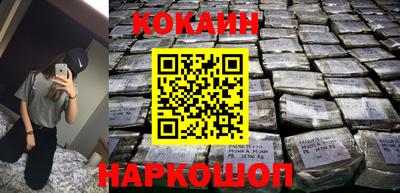 мдма Брянск