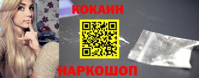 ешки Боровичи