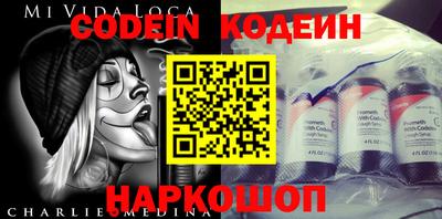 мдма Брянск