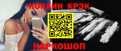 ешки Боровичи
