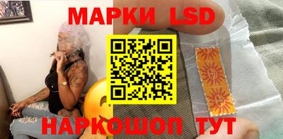 Альфа ПВП Братск