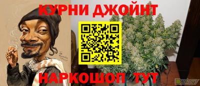 Альфа ПВП Братск