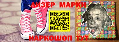 мдма Брянск