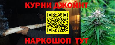 мдма Брянск