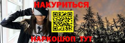 Альфа ПВП Братск
