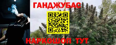 Альфа ПВП Братск