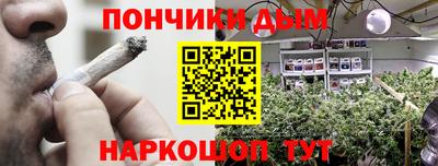 мдма Брянск