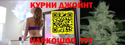 Альфа ПВП Братск