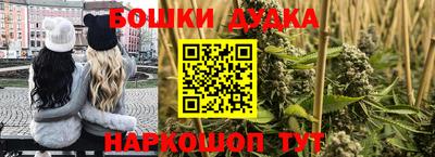 Альфа ПВП Братск