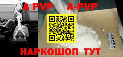 ешки Боровичи