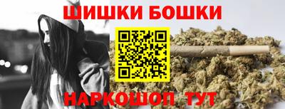мдма Брянск