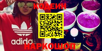ешки Боровичи