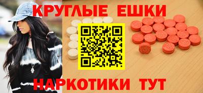Альфа ПВП Братск
