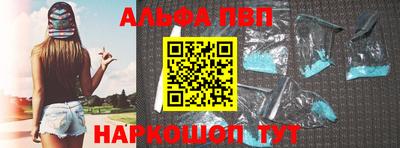 ешки Боровичи