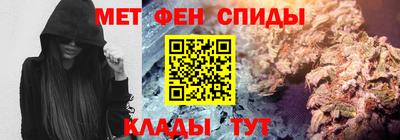 мдма Брянск