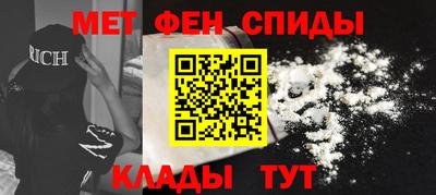 ешки Боровичи