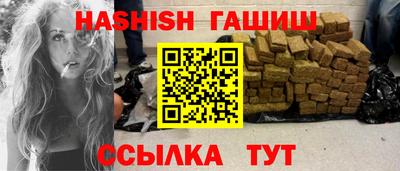 ешки Боровичи