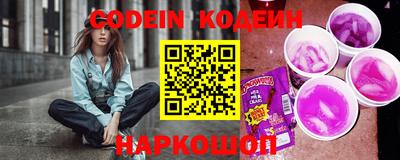 мдма Брянск