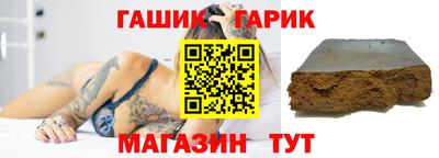 Альфа ПВП Братск