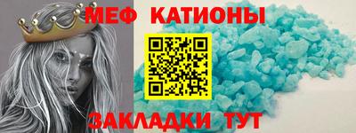 ешки Боровичи
